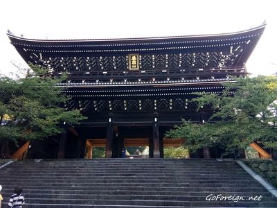 Chion-in brama