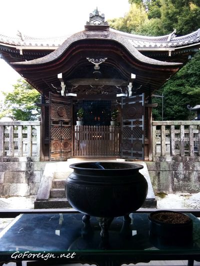 Chion-in Kioto