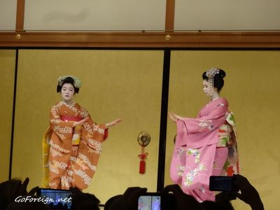 Kyomai - taniec gejszy
