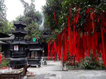 Nanmingshan, Lishui, Zhejiang, Chiny