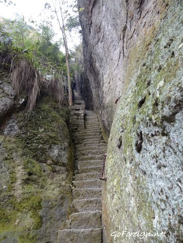 Skała Guanyinyan (观音岩), Lishui, Zhejiang, Chiny